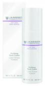 JANSSEN. OS. 4401 Purifying Tonic Lotion Тоник для жирной кожи и кожи с акне 200 мл