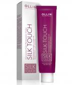 OLLIN SILK TOUCH  безаммиачный краситель 60 мл