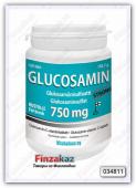 Витамины для суставов Glucosamin Strong 750 mg 120 шт