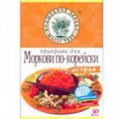 ВД Приправа 30 Для моркови по-корейски 30 г