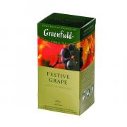 Чай Greenfield Festive Grape 25 пак.