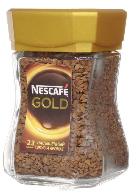 Кофе gold купить. Кофе "Nescafe Gold" 47,5. Нескафе Голд 47.5 гр. Кофе Nescafe Gold 47,5гр. Нескафе Голд стекло 47,5 г.