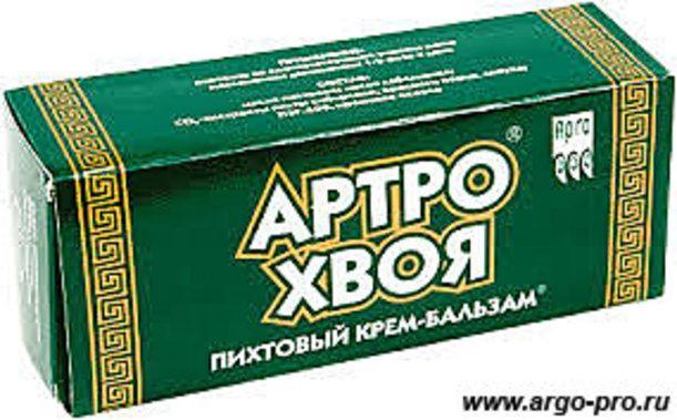 Крем артро хвоя арго