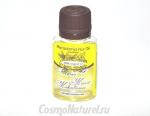 Масло МАКАДАМИИ/ Macadamia Nut Oil Unrefined / рафинированное/ 20 ml
