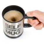 Кружка-мешалка "Self stirring mug"