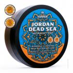 HAMMAM organic oils  Иорданское натуральное мягкое  мыло 220 г