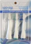 Комплект массажных прорезиненных мягких насадок к зубной щетке HSD-008 (2 шт), упаковка блистер