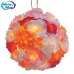 Гирлянда электрическая шар-цветы, 40 ламп, провод 1,5 м, разноцветный