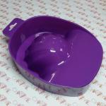 Ванночка для маникюра фиолетовая new