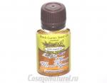 Масло ТМИНА (КУМИНА) ЧЕРНОГО/ Black Cumin Seed Oil Unrefined / нерафинированное/ 20 ml