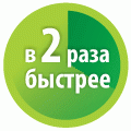 Рукав п/э для запекания в духовке 30 см*3 м Paterra (в футляре), 15 мкм, с термостойкими клипсами, от -80 до +230 °C