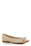 Балетки ANTILOPA (714-6301BEIGE)