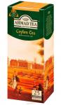 Чай AHMAD TEA Ceylon Tea 25 пак.