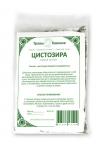 Цистозира (водоросль) 70 гр