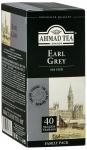 Чай AHMAD TEA Classic Grey 40 пак.