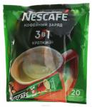 Nescafe 3 в 1 Крепкий кофе растворимый, 20 пак.