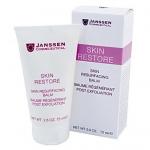 JANSSEN. AS. 2300 Skin Resurfacing Balm Регенерирующий бальзам 75 мл