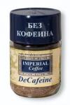 Кофе Imperial DeCafeine (без кофеина) 90 г с/б