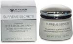 JANSSEN. DS. 0071 Firming Face, Neck & Decollette Cream Укрепляющий крем д/кожи лица, шеи и декольте,  50 мл