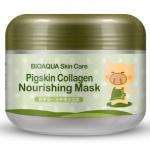 780504 BIOAQUA Pigskin Collagen Nourishing Mask Коллагеновая питательная маска для лица, 100 г