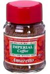 Кофе Imperial Coffee Амаретто 95 г с/б