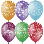 Воздушные шары, 25 шт., M12/30 см., "Праздничная тематика", пастель+декор, 4690296041229