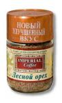 Кофе Imperial Coffee Лесной орех 90 г с/б