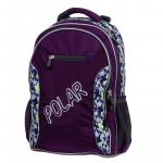 П0082-29 фиолетовый рюкзак