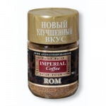 Кофе Imperial Coffee Ром 90 г с/б