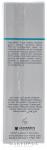 JANSSEN. DrS. 590 Hydrating Gel Mask Суперувлажняющая гель-маска, 75 мл