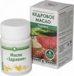 Масло "Здравие", капсулы, 100 шт