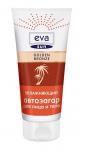 Автозагар для лица и тела GOLDEN BRONZE EVA SUN, 150 мл
