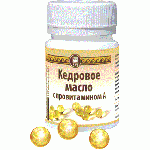 Масло кедровое с провитамином А, капсулы, 100 шт