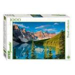Пазлы 1000 Горное озеро