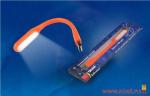 Светильник USB Uniel TLD-541 Orangeдля ноутбука св/д 6W(260lm) резина/пластик 170x15 оранжевый