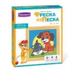 Фреска из цветного песка Кот и пёс, 17 х 17 см