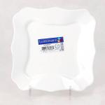 Тарелка десертная AUTHENTIC WHITE 20,5 см  08026