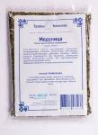 Медуница (трава) 50 гр