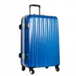 Р1155 (3-ой)синий(20")пластикABS чемодан малый 4-е колеса
