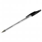 Ручка шариковая OfficeSpace черная, 0,7 мм, BP927BK_1269