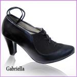 Gabriella (Код: Т116/8737)