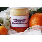 Антицеллюлитный скраб «Апельсины-витамины»