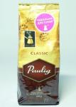 Paulig Classic кофе молотый для турки, 200 г