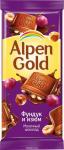 Alpen Gold шоколад молочный с фундуком и изюмом, 90 г