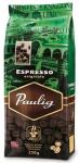 Paulig Espresso Originale кофе в зернах, 250 г