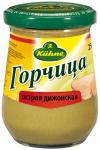 Mustard hot Горчица острая "Дижонская"