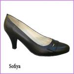 Sofiya (Код: Т22/8738)