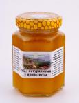 Мед натуральный с прополисом 0,25 кг