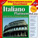Italiano Platinum DeLuxe. Самоучитель итальянского языка