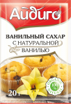 Сахар с натуральной ванилью, 20 г